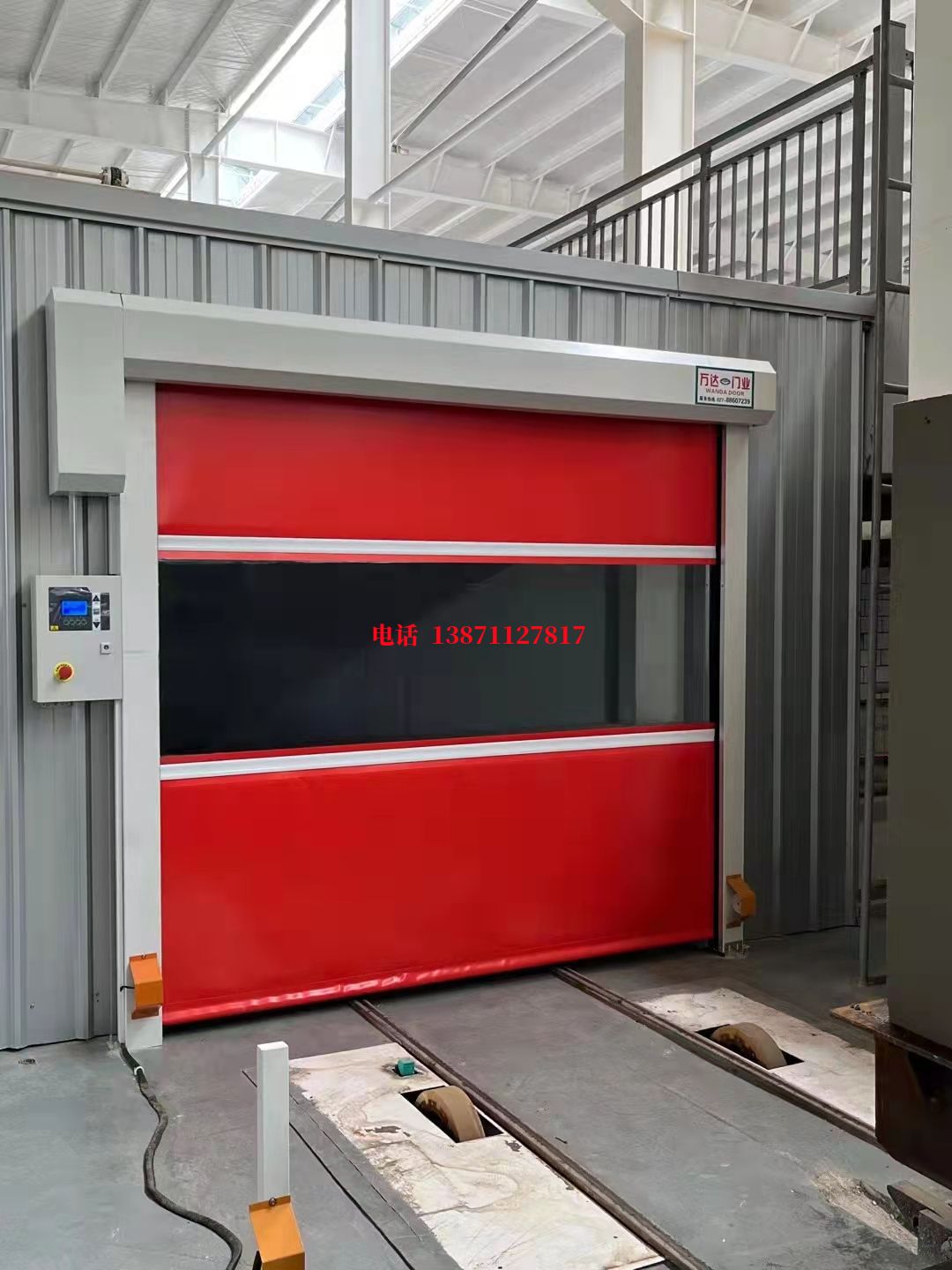 黑水焊接工作站安全门